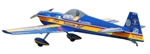 5500040 SEAGULL CAP 232 (75)(1.65M) (SEA-91)
